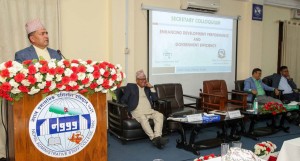 आर्थिक बर्षको अन्त्यमा मुख्यसचिवले दिए यस्तो कडा निर्देशन