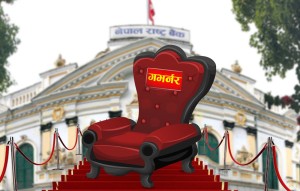 नेपाल राष्ट्र बैंक ऐन, २०५८ ले विश्व पौडेललाई गभर्नर बन्न दिन्छ कि दिँदैन ? 