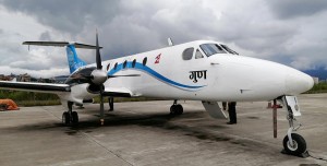 प्रभु बैंकको पैसा दम्पच पारेको अभियोगमा गुण एयरका अध्यक्ष राजेन्द्र समातिए 