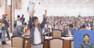विपक्षी दल श्रम संस्कृति पार्टीले आज पनि संसद बैठकमा यसरी गर्यो विरोध 
