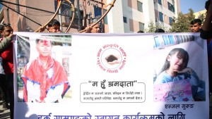 आज हर्क साम्पाङले सभा गर्ने, भोलि राप्रपाका राजेन्द्रले तागत देखाउने 