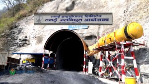 तनहुँ जलविद्युत् आयोजना : प्रसारण लाइन निर्माण प्रभावित