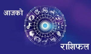 तपाईका लागि मंसीर महिना कस्तो ? कुन राशीलाई फाप ? कुन राशीलाई अफाप ?