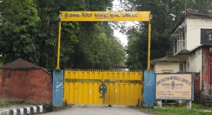 जनक शिक्षाले एक महिनामै बेच्यो १८ करोड ६७ लाखको पुस्तक