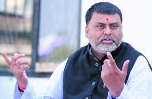 बाराका जितेन्द्र मधेश प्रदेशको मुख्यमन्त्री बन्ने पक्का 