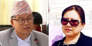 कांग्रेस पूर्व उपसभापति धनराज पत्नीका नाममा जारी भयो २१ दिने यस्तो सूचना