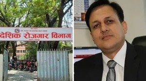 दुई मिनेटमै श्रम स्वीकृती दिन कसरी सम्भव भयो ? महानिर्देशक भट्टराईले यसरी सुनाए