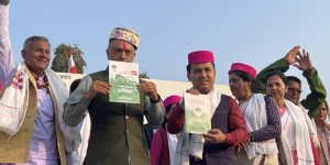 यस्तो छ कांग्रेसले सार्वजनिक गरेको प्रतिज्ञा पत्र 