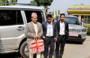 कर्णालीको बजेट दुई अर्बले घट्यो, प्राथमिकतामा के-के पर्यो ?