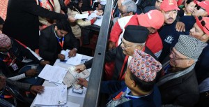 एमालेको नयाँ नेतृत्व छान्न आज निर्वाचन, को-को कुन पदमा भिड्दैछन् ?