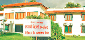 लगानी सम्मेलनमा ५५ देशका १६ सय बढी सहभागी हुने लाग्यो टुंगो 