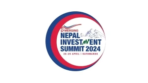 यी २० परियोजनामा लगानीका निम्ति आशयपत्र आह्वान गरिँदै