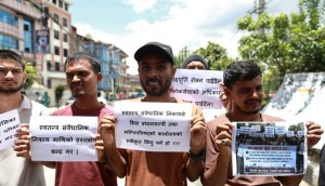 लोकसेवा तयारी गरिरहेका विद्यार्थी सडकमा निस्किए, बुँदा नम्बर ११ खारेज गर्न माग