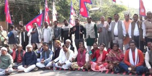 मधेश प्रदेशमा सात दलको आज पनि सडकमै पलेंटी