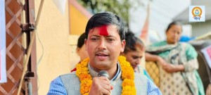 नीति तथा कार्यक्रम उत्साहप्रद : एमाले