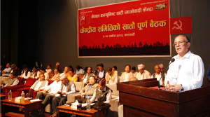 माओवादीको विशेष महाधिवेशन मङ्सिरमा, प्रचण्डले चटक्कै छोड्ने