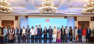 नेपाल-कोरियाबीचको सम्बन्धको ५०औँ वार्षिकोत्सवका अवसरमा विभिन्न कार्यक्रम