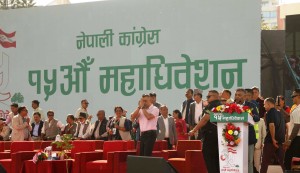 फुटवल टीम भन्दा जम्बो बन्यो कांग्रेस सहमहामन्त्रीको संख्या 