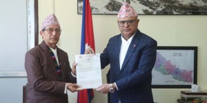 निरौलालाई जिम्मा लगाईयो कोशी प्रदेश योजना आयोग