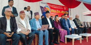 च्यासल जान डराए ओली, गुन्डुमै थन्किए 