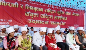 धरानका मेयरलाई प्रचण्डले धरानै पुगेर दिए यस्तो अर्ति उपदेश