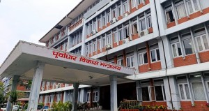 अब सवारी धनी स्वयं कार्यालयमा उपस्थित नभए पनि दर्ता तथा नामसारी हुने 