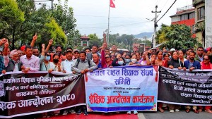 सबै राहत शिक्षकलाई स्थायी गर्न सरकारसँग माग, यस्ता छन् सात बुँदे माग