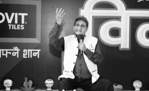 वरिष्ठ साहित्यकार राजेन्द्र विमलको ७९ वर्षमा उड्यो प्राणपखेरू 