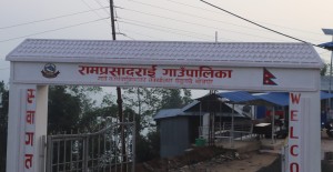 ज्वाईले छुरी हानेरै गरे सासु ससुरा सहित श्रीमती र सालोको हत्या