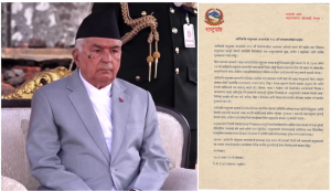 आदिकवि भानुभक्त आचार्यको २१३औँ जन्मजयन्ती, राष्ट्रपति पौडेलले दिए शुभकामना