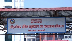 प्रधानमन्त्रीको सक्रियतामा राष्ट्रिय विपद् परिषद्को बैठक, यस्ता छन् एजेन्डा