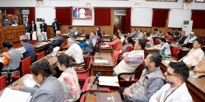 राष्ट्रियसभाका सांसदलाई भदौ १५ सम्म बिदा, १६ गते बैठक 