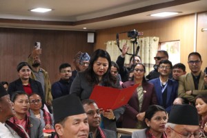 नवनिर्वाचित राष्ट्रिय सभा सदस्यहरूले लिए शपथ
