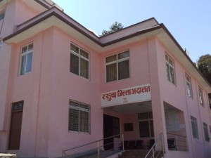 रसुवामा सम्बन्धविच्छेद गर्नेको लावालस्कर