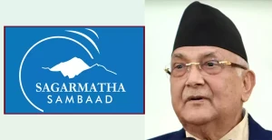 सगरमाथा संवादको आजै मैझारो, पाहुनालाई माउन्टेन फ्लाइट