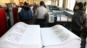  निर्वाचनका लागि मतपत्र छपाइ अन्तिम चरणमा