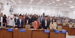 विपक्षी दलको उखरमाउलो विरोध, सभामुखले बैठक स्थगित गरिदिए