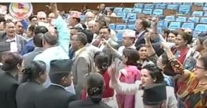 प्रतिनिधिसभाको बैठक १५ मिनेटका लागि स्थगित