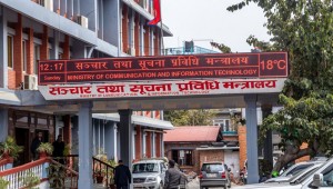 प्रवक्तालाई नै सूचनाप्राप्तिमा चुनौती
