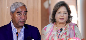 देश बाहिर रहेका देउवाका जोईपोईलाई थुन्न पक्राउ पुर्जी जारी