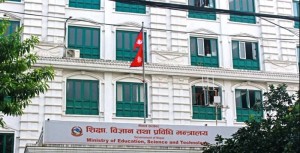 शिक्षामन्त्रीले शिक्षा ऐन ल्याउने सारे भाखा, कहाँ पुग्यो काम ? अझै कति लाग्छ ?