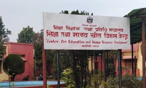 शिक्षक-कर्मचारीकाे चाडबाड खर्च यथावत् हो कि कटौती भएको हो ?