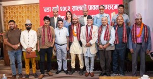 सुशीला सरकारलाई स्वरमा स्वर मिलाउँदै विज्ञले दिए यस्ता सुझाव, युवाको गरे तारिफ