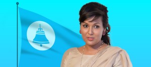 राहुल गान्धीलाई बिहे भोज ख्वाउने सुम्निमा घन्टीको समानुपातिक उम्मेदवार