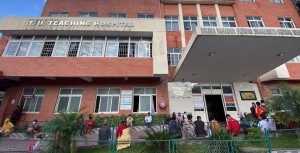 त्रिवि शिक्षण अस्पतालमा पनि आइतबार बिदा, ओपीडी र शल्यक्रियाको हकमा के हुन्छ ?