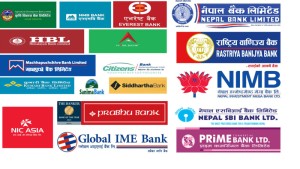 वैशाख महिनाका लागि बैंकहरूले घटाए ब्याजदर