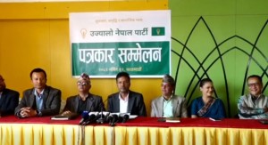 मंसिर १७ गते कुलमानकै बाहुलीबाट उज्यालो नेपाल पार्टीको घोषणा सभा
