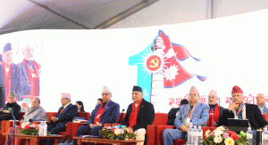 ओलीले विधान संशोधन गराएरै छोडे, यस्तो बन्ने भयो अब एमाले 