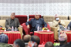 एमालेको ११ महाधिवेशनले किनारा लगाएको पोखरेल समुह कार्की ब्याङ्क्वेटमा प्रकट 