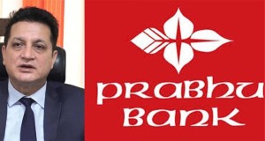 प्रभु बैंकका नयाँ सीईओ सुमनले आजैदेखि काम थाल्ने, अशोक थन्क्याईए